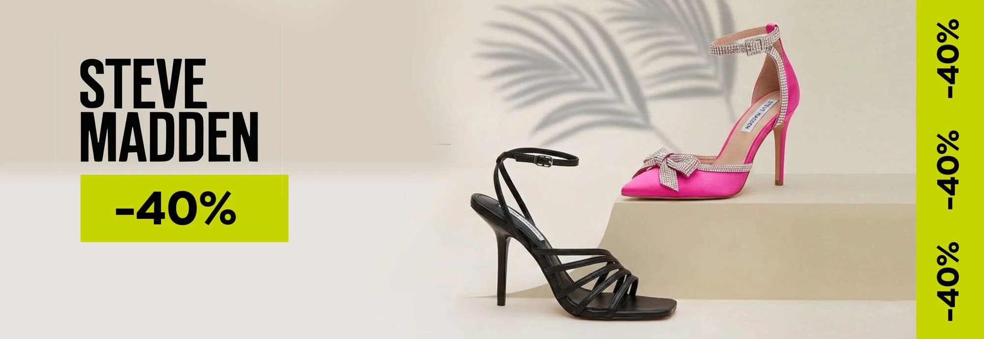 Steve Madden -40%